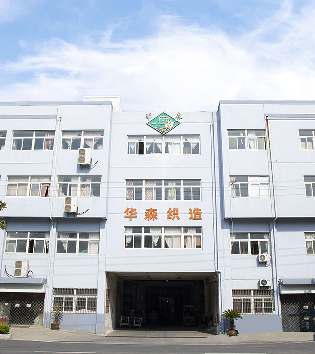 Changshu Huasen Textile Co.,Ltd.